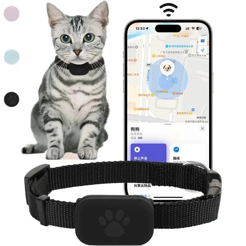 GPS Pet Tracker Collar Tag