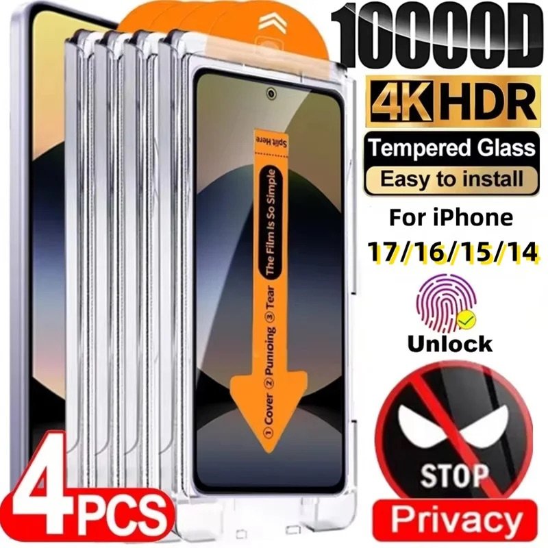Privacy Tempered Glass Kit (2-Pack)